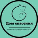 Канал Дом спасения. в Telegram