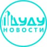 Telegram-канал ДДУ Сити | ПРИЁМКА КВАРТИР И ЮРИДИЧЕСКИЕ УСЛУГИ