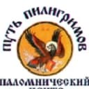 Канал Паломнический центр Москва в Telegram