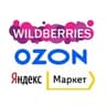 Курсы по Wildberries / OZON , Yandex market