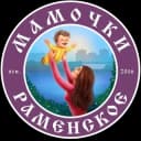Канал Новости Мамочки Раменское в Telegram