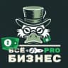 Telegram-канал Бизнес - идеи современности