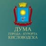 Telegram-канал Дума Кисловодска