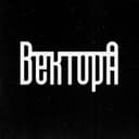 Канал Вектор А \\ Андеграунд в Telegram