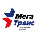 Канал МегаТранс Транспортная Компания в Telegram