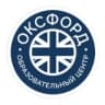 THE OXFORD CLUB Видное ШКОЛА АНГЛИЙСКОГО