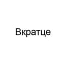 Канал Вкратце в Telegram
