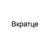 Telegram-канал Вкратце