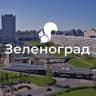 Telegram-канал Зеленоград Москва ❤️