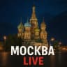 Telegram-канал Новости Москва