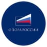 Telegram-канал Опора России|Астрахань