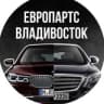 Telegram-канал Европартс Владивосток