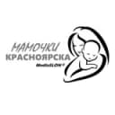 Канал Мамочки Красноярска в Telegram