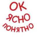 Канал Ясно Понятно в Telegram