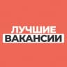 Telegram-канал Лучшие вакансии