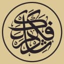 Канал فكردشلك | Единомыслие в Telegram