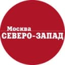 Канал Газета «Москва. Северо-запад» - новости СЗАО в Telegram