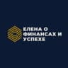Telegram-канал Елена Дементьева о финансах и успехе