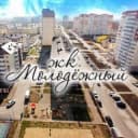 Канал Краснодар, мкр. Молодёжный-Витамин в Telegram