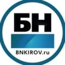 Канал Бизнес Новости в Кирове в Telegram