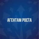Канал Команда РОСТа №1 | Работа в Сочи в Telegram