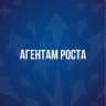 Telegram-канал Команда РОСТа №1 | Работа в Сочи