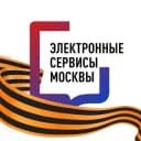 Канал Электронные сервисы Москвы в Telegram