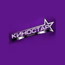 Канал kinostar_95 в Telegram