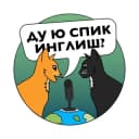 Канал Спик Инглиш в Telegram