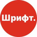 Канал Шрифт. Дизайн. в Telegram