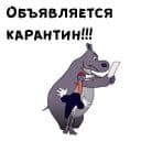 Стикеры Мультики о covid-19 в Telegram