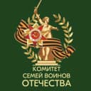 Канал КСВО ВОРОНЕЖ в Telegram