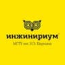 Telegram-канал Инжинириум МГТУ им. Н. Э. Баумана | Красногорск