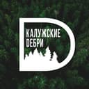 Канал Калужские дебри в Telegram