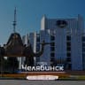 Telegram-группа Знакомства Челябинск - Общение и Чат