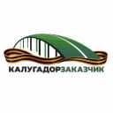 Канал Калугадорзаказчик в Telegram