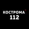 Telegram-канал Кострома 112