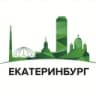 Екатеринбург аренда квартир