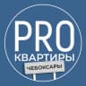 Telegram-канал PROквартиры Чебоксары
