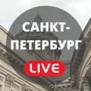 Канал Санкт-Петербург LIVE в Telegram