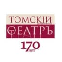 Канал Томский областной театр драмы в Telegram