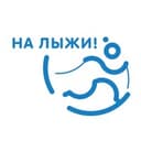 Канал На лыжи в Telegram