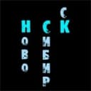 Канал Новосибирск. Все новости из СМИ, ЧП, события в Telegram