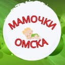 Канал Мамы, Мамочки, Родители Омска 👩‍🦰 в Telegram