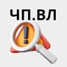 Telegram-канал ЧП.Владивосток