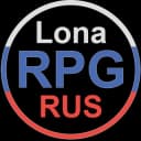 Канал LonaRPG RUS в Telegram