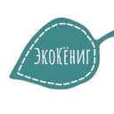 Канал ЭкоКёниг | Калининград экологичный в Telegram
