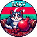 Группа БАКУ | ЧАТ 🇦🇿 Азербайджан в Telegram