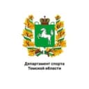 Канал Спорт Томской области в Telegram