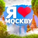 Канал Я❤️Москву в Telegram